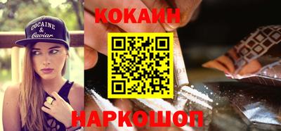 альфа пвп VHQ Канаш