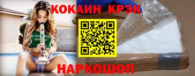 альфа пвп VHQ Камышлов