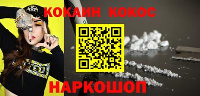 альфа пвп VHQ Канаш
