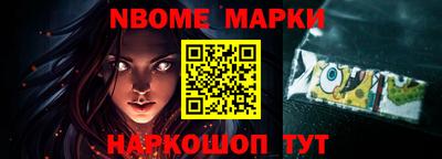 альфа пвп VHQ Канаш