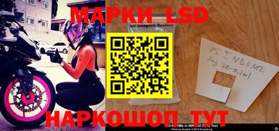 альфа пвп VHQ Камышлов