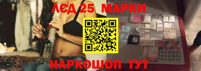 альфа пвп VHQ Камышлов