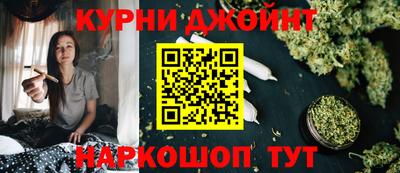 альфа пвп VHQ Канаш