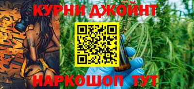 альфа пвп VHQ Камышлов