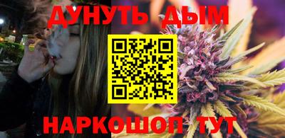 альфа пвп VHQ Канаш