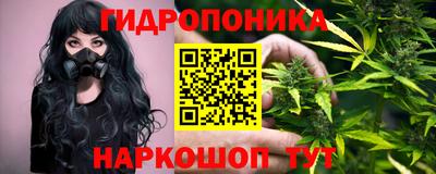 альфа пвп VHQ Камышлов