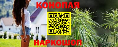 альфа пвп VHQ Камышлов