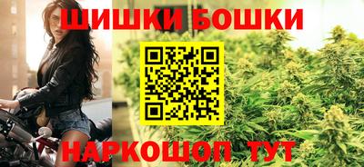 альфа пвп VHQ Канаш