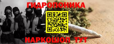 альфа пвп VHQ Камышлов