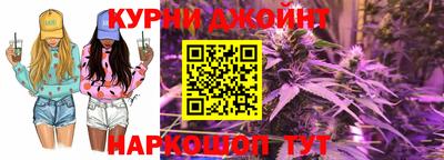 альфа пвп VHQ Камышлов
