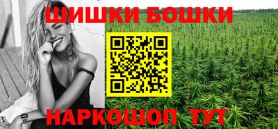 альфа пвп VHQ Канаш