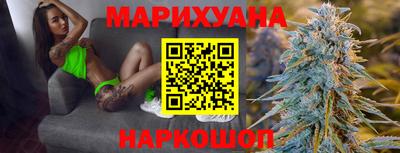 альфа пвп VHQ Камышлов