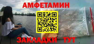 альфа пвп VHQ Канаш