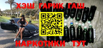 стафф Кандалакша