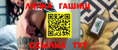 альфа пвп VHQ Канаш